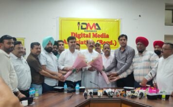 कैबिनेट मंत्री मोहिंदर भगत और मेयर वनीत धीर ने रिलीज़ किए Digital Media Association के आईडी कार्ड व व्हीकल स्टिकर*