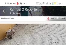 न्यू ज्वाहर नगर में लैबोरेट्री के बाहर से मोटरसाइकिल चोरी, CCTV में कैद हुई वारदात