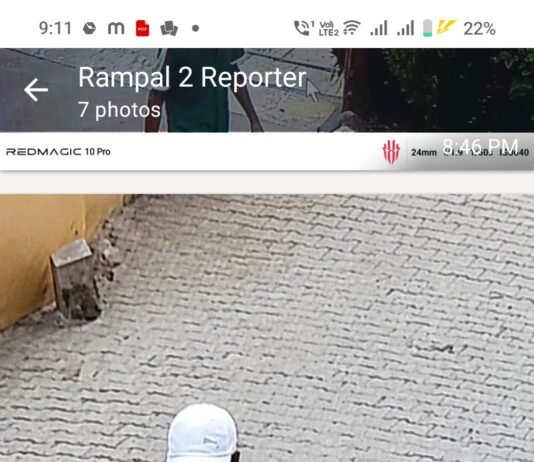 न्यू ज्वाहर नगर में लैबोरेट्री के बाहर से मोटरसाइकिल चोरी, CCTV में कैद हुई वारदात