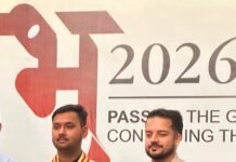 रोटरैक्ट क्लब ऑफ चंडीगढ़ यूनिवर्सिटी में ‘प्रारंभ 2026’ का भव्य आगाज़, Rtr. आर्यन भारद्वाज ने संभाली अध्यक्ष पद की जिम्मेदारी