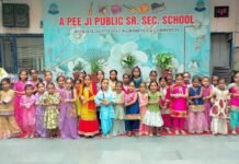 हरियाली तीज पर नन्हे-मुन्नों ने बिखेरा पंजाबी संस्कृति का रंग . ए पी. जी स्कूल के प्री-प्राइमरी विंग में हर्षोल्लास से मनाया तीज का त्योहार