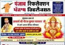 वृंदावन धाम से आचार्य श्री नीरज कुमार पाराशर जी से जाने 12 अगस्त 2026 दिन बुधवार का अपना दैनिक राशिफल