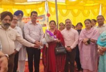 ਪਿੰਡ ਅਠੌਲਾ ਵਿਖੇ ਜ਼ਿਲ੍ਹਾ ਪੱਧਰੀ ਪ੍ਰਾਇਮਰੀ ਸਕੂਲ ਖੇਡਾਂ ਦਾ ਸ਼ਾਨਦਾਰ ਆਗਾਜ਼